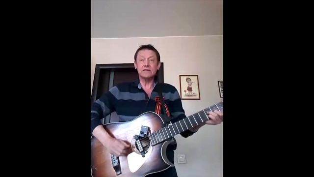 "Песни нашей памяти" Виктор Иванов. смотреть онлайн