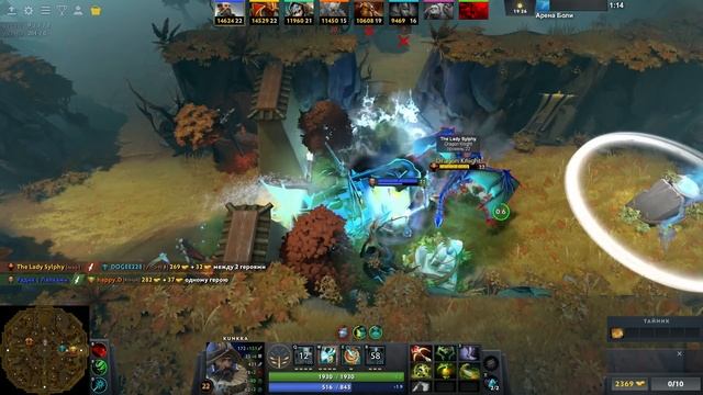 ТОП 1 КУНКА ЧЕРЕЗ ЛОВКОСТЬ, !ATTACKER ОДОБРЯЕТ / WORLD OF DOTA / Дота 2 смотреть онлайн