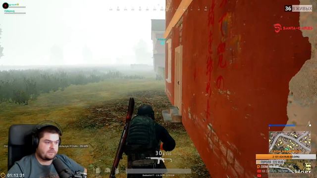 Тестим 2к [PlayerUnknown's Battlegrounds](запись стрима) смотреть онлайн