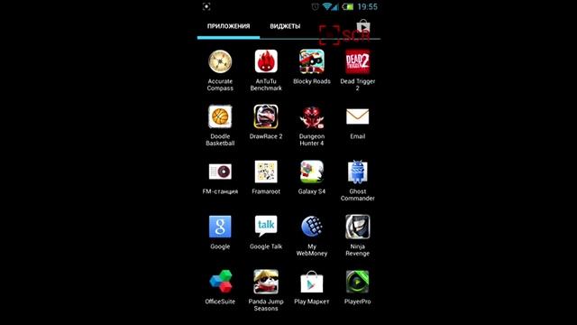 Для чего нужны Root права и как их получить ! Android смотреть онлайн