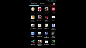 Для чего нужны Root права и как их получить ! Android