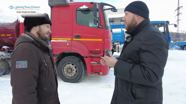 Что говорят про SEVEREST?