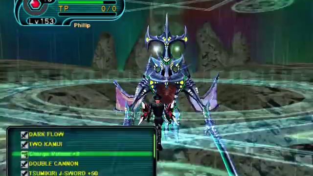 Phantasy Star Online Blue Burst: Episode 1 Final Boss: Dark Falz