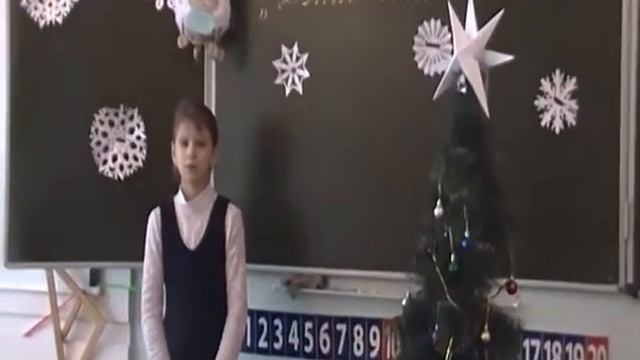 Я. Аким «Первый снег» смотреть онлайн