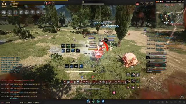 Black Desert Black1able vs WhiteRavens смотреть онлайн