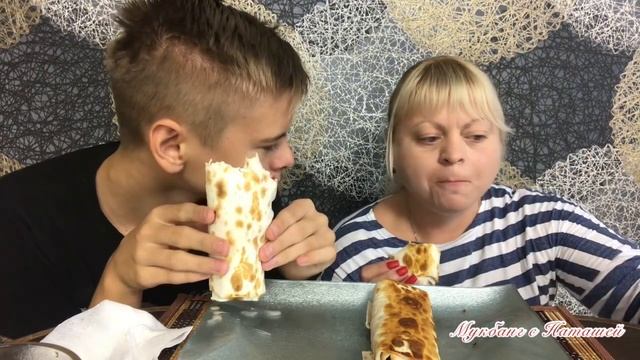 Мукбанг шаурма домашняя смотреть онлайн