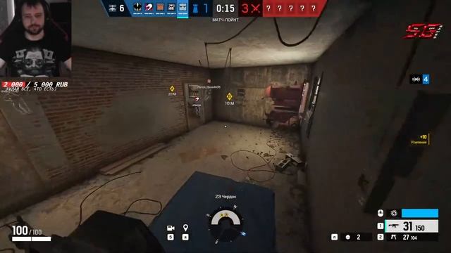 [СТРИМ] RAINBOW SIX SIEGE 2023 КАБИНЫ OFF) смотреть онлайн