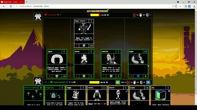 Стрим по играм смотреть онлайн