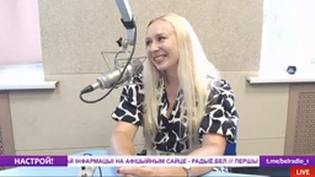ЗОРКІ ЛЕТНІХ КВЕТНІКАЎ // НАСТРОЙ! смотреть онлайн