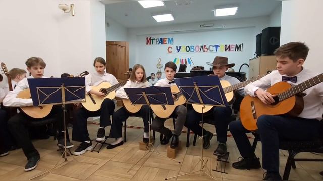 Калининград 07.02.2023 концерт в муз. школе Гофмана смотреть онлайн