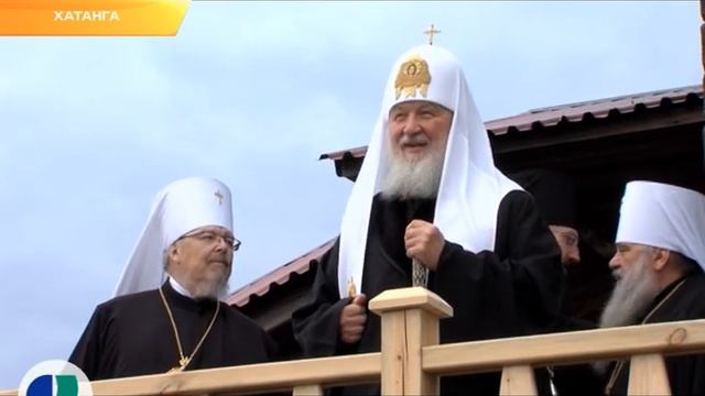 ВИЗИТ В ХАТАНГУ смотреть онлайн