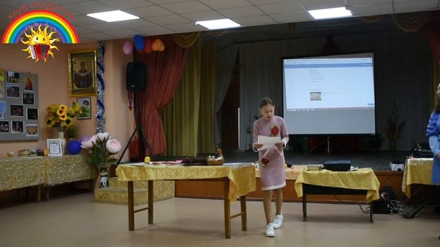 Пасха 2019 смотреть онлайн