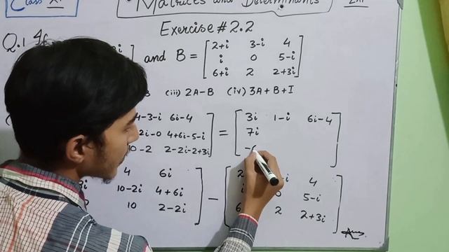 Class 11 Maths New Book Sindh Board Unit 2 Ex 2.2 Matrices & Determinants Q1 |Maths sir waqas sheik смотреть онлайн