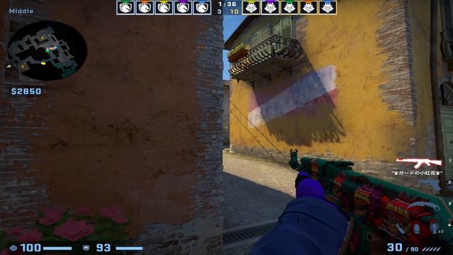 CSGO POV G2 m0NESY (19/15) vs Liquid (INFERNO) @ IEM Katowice 2023 Semi-final смотреть онлайн