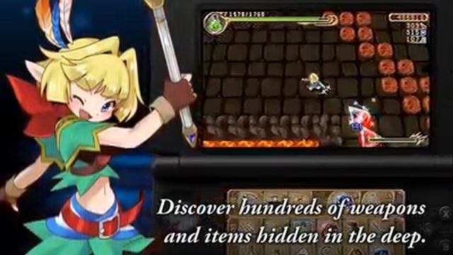 Excave II～Wizard of the Underworld ～ Trailer : revised смотреть онлайн
