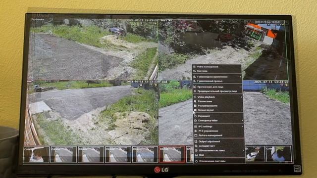 Камеры С искусственным интеллектом. u-vid.ru смотреть онлайн