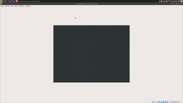 Управление SELinux смотреть онлайн