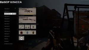 И в горе и в радости