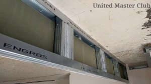 как сделать нишу для штор. Усиленный карниз из гипсокартона.