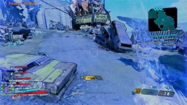 Borderlands 3 вместе с Шуссом, Терёхой и Лизой #1 смотреть онлайн