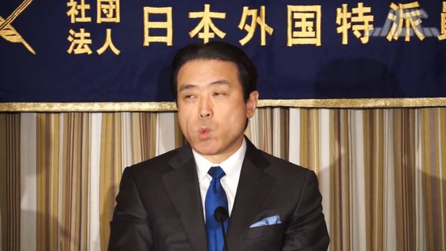 維新の党　江田憲司共同代表（２） смотреть онлайн