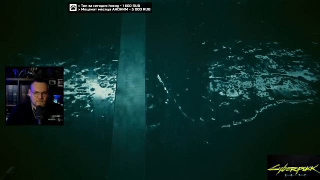 Бурн первый раз проходит Киберпанк 2077, День 8 смотреть онлайн