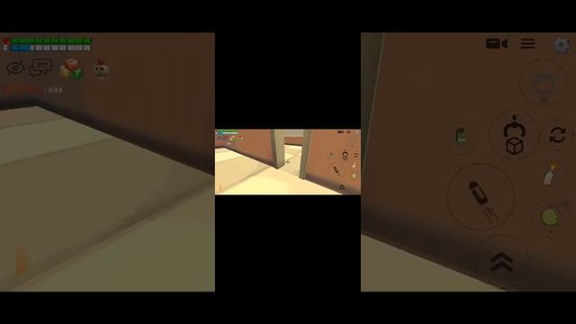 Я и два моих самых лучших друзей смотреть онлайн