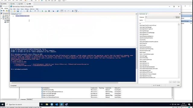 Powershell Training - Remotely connect to another computer using PowerShell | Remote PC Connection смотреть онлайн