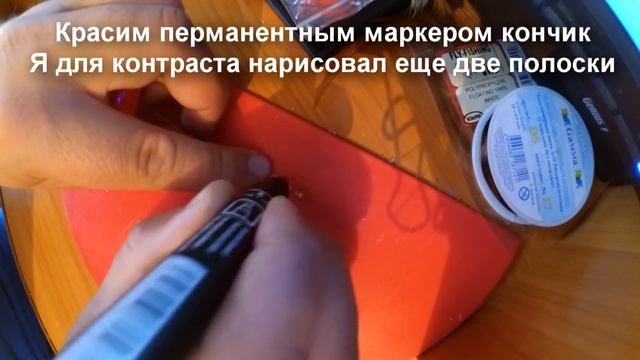 Делаем кивок для зимней удочки смотреть онлайн