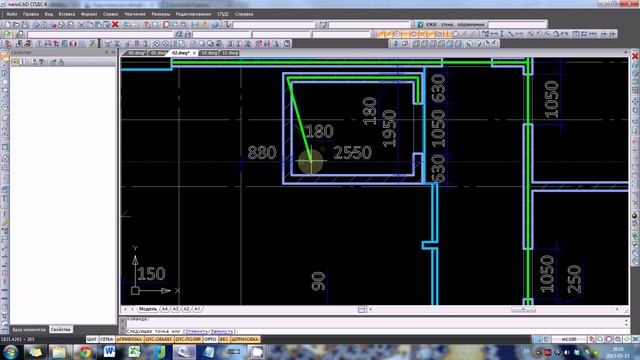 Подготовка расчётной модели. 05 - работа со стенами (nanoCAD) смотреть онлайн