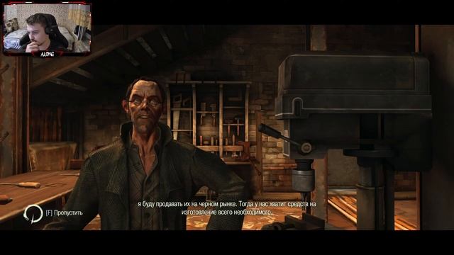 Dishonored ► #1 Знакомлюсь с вселенной смотреть онлайн