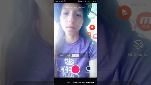 # лайк#тик ток#видео#снимаю Показываю как снимать видимо в лайк смотреть онлайн