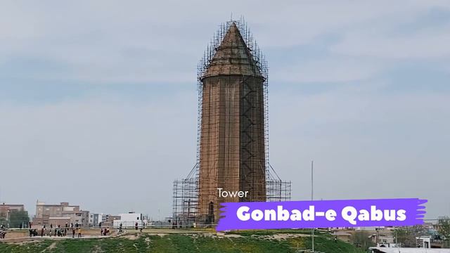 Север Ирана. Тысячилетняя башня Гонбад-Кавус смотреть онлайн