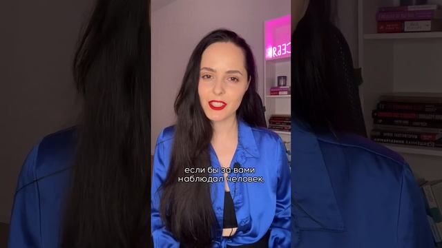 Зачастую нам проще быть ответственными за свою жизнь перед кем-то, чем перед самим собой смотреть онлайн