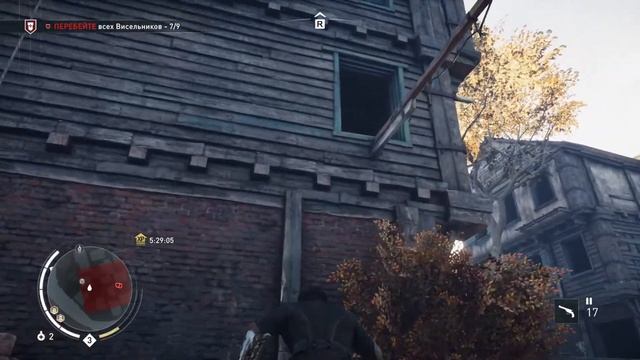 Assassin’s Creed: Syndicate. Часть 2. Входим во вкус