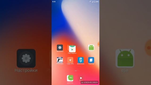 Ошибка Mi Account на сяоми Исправление смотреть онлайн