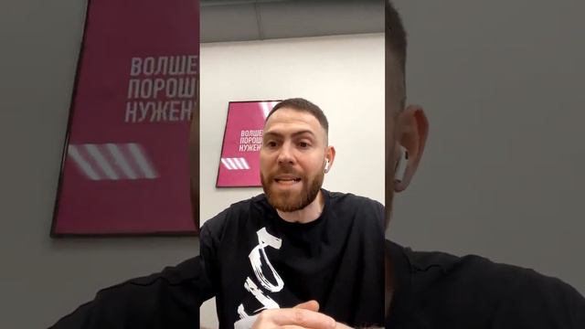 Разбор от НУТРИЦИОЛОГА продукта OMEGA 3 EXTRA компании Ewa Product смотреть онлайн
