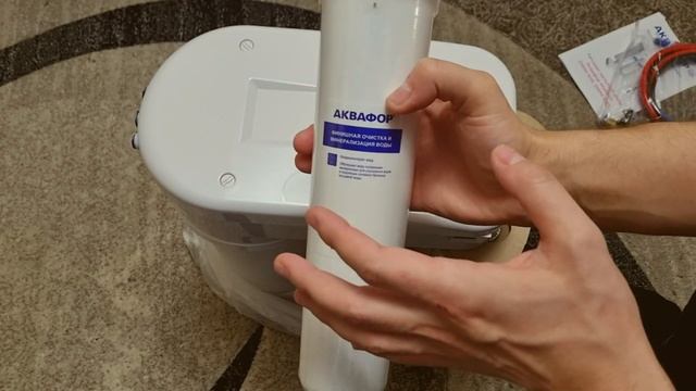 КАК НАС ОБМАНЫВАЮТ ФИЛЬТРЫ ДЛЯ ВОДЫ: Лучший Фильтр для очистки воды Аквафор Морион!? От накипи...? смотреть онлайн