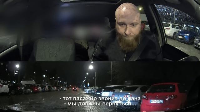 Что по работе в такси в Польше? Смена в Варшаве. Бомжи-партнёры пропадают смотреть онлайн