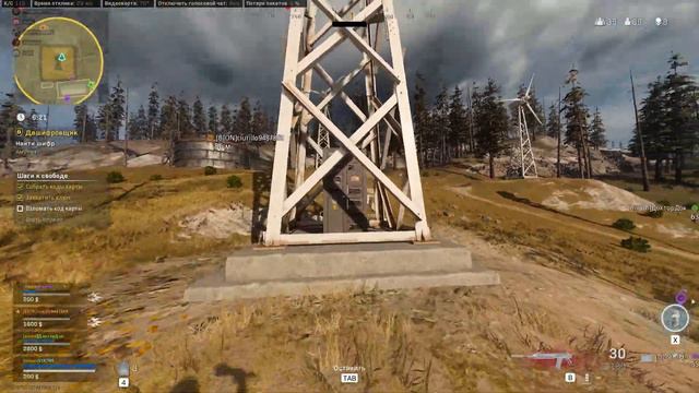 Вдохновлено реальными событиями официальная презентация Call of Duty Black Ops Cold War смотреть онлайн