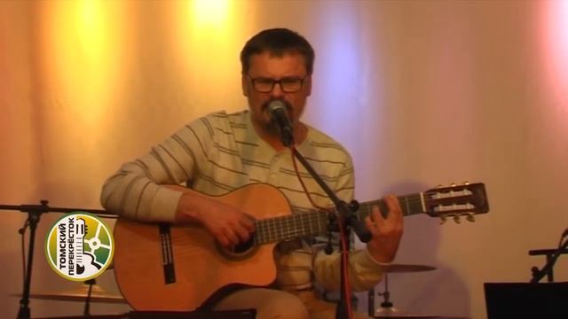 "Молитва"- Александр Черненков смотреть онлайн