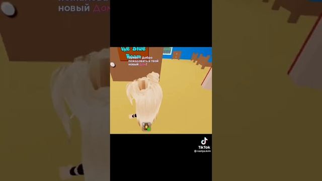 Офигенные карты в роблокс, которые ты 100% искал✨ ROBLOX смотреть онлайн
