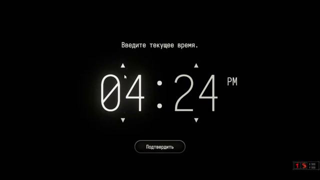 Проходим The Stanley Parable Deluxeee смотреть онлайн