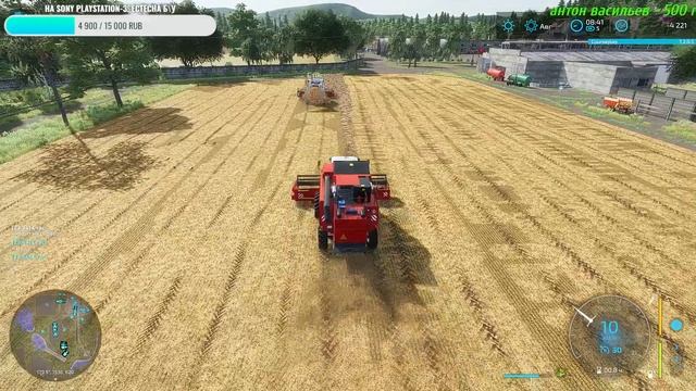 ?КАРТА СОСНОВКА NEWPro ☭ Ферма с нуля. Посевная и Уборочная ☭FS-22☭