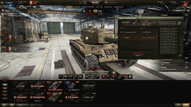 WOT 04/28/17 смотреть онлайн