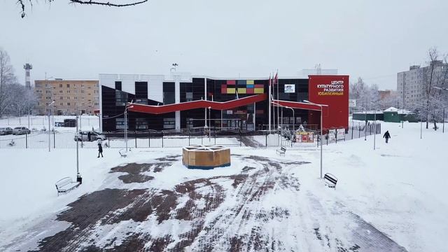 Зимняя Дрезна - полеты на квадрокоптере: ЦКР «Юбилейный», площадь, парк смотреть онлайн