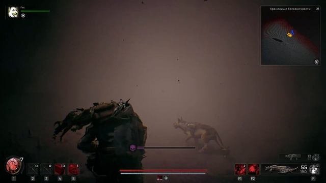 Remnant 2: Класс Инженер | НЕ ≠ ГАЙД - Cоветы, Дополнения, Дизайн Уровней и Проводы Бобика. смотреть онлайн