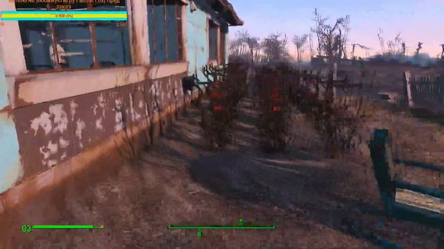 Fallout 4 Охота началась [Ramon LIVE] смотреть онлайн