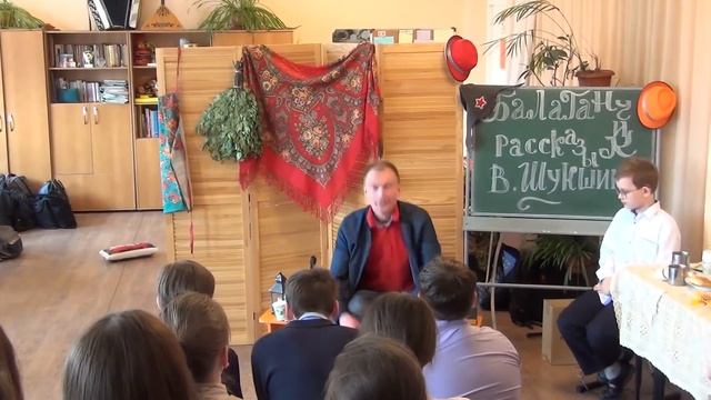 Рассказы Василия Шукшина 25 04 22#балаганчик смотреть онлайн