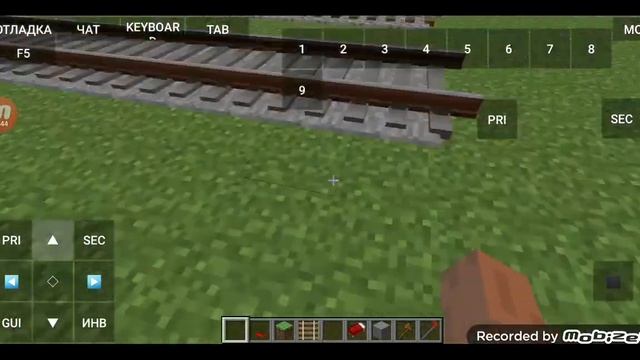 как устанавид rtm 1.7.10 смотреть онлайн